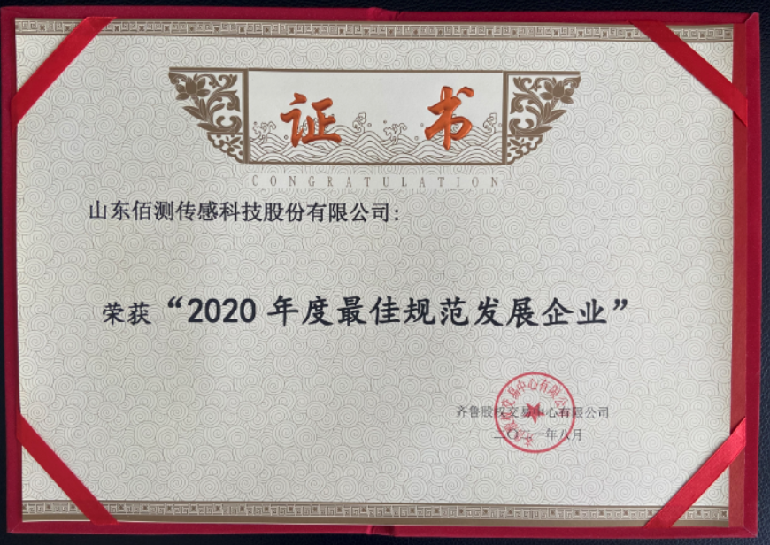 1631954937686768.png QQ圖片20210918112021.png